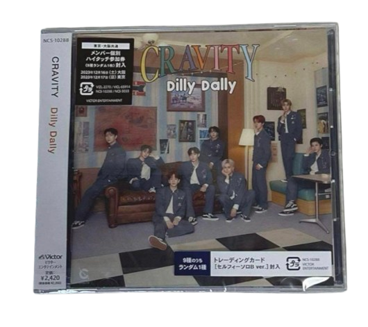 Dilly Dally - Victor Online Store Edition
