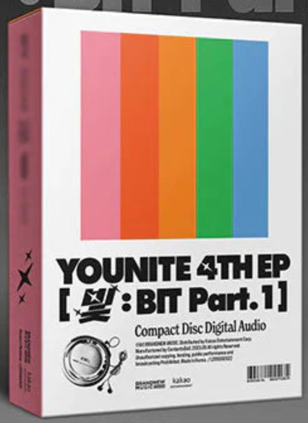 빛 : Bit Part.1 - O-neul Version