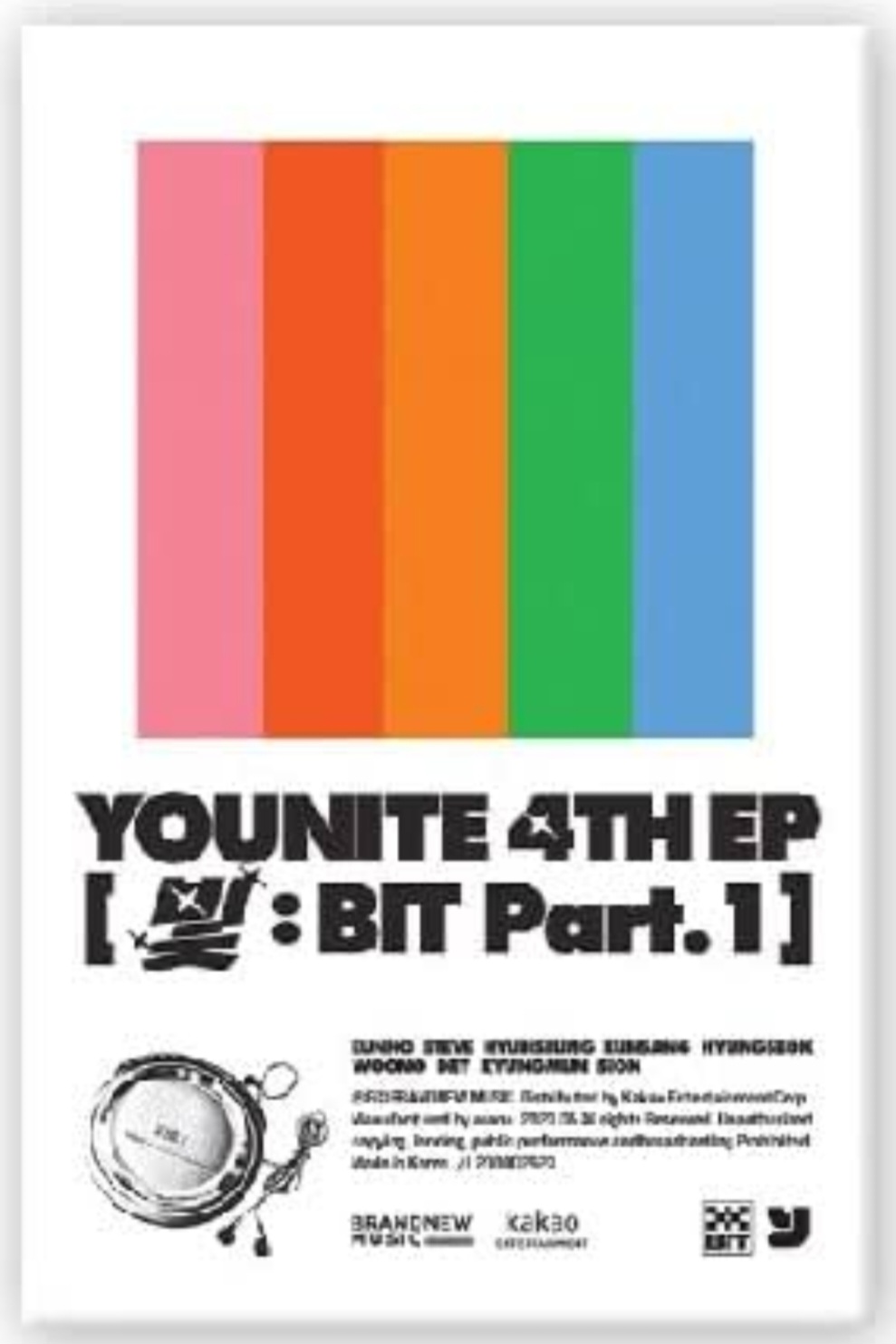 빛 : Bit Part.1 - Poca Album Version