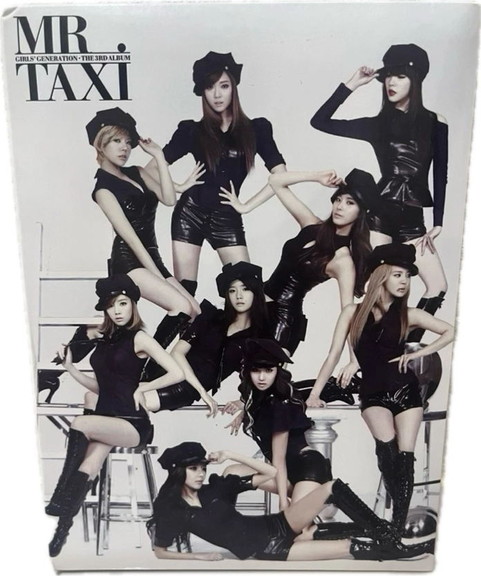 Mr. Taxi - Thailand version