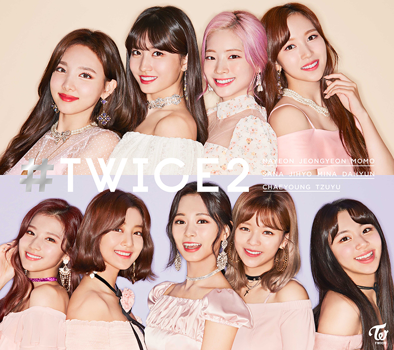 #TWICE2 - Limited B
