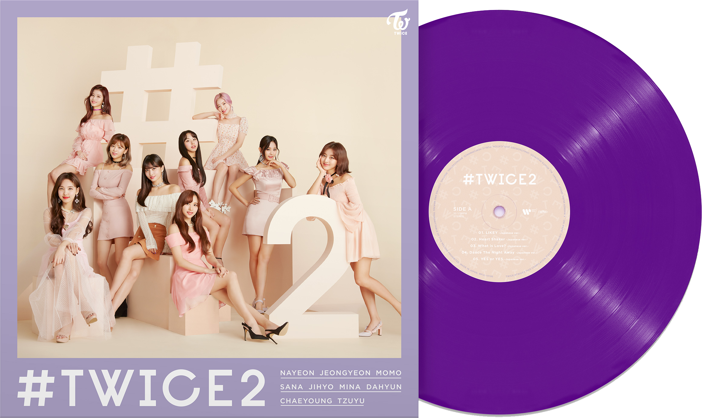 #TWICE2 - Limited Vinyl
