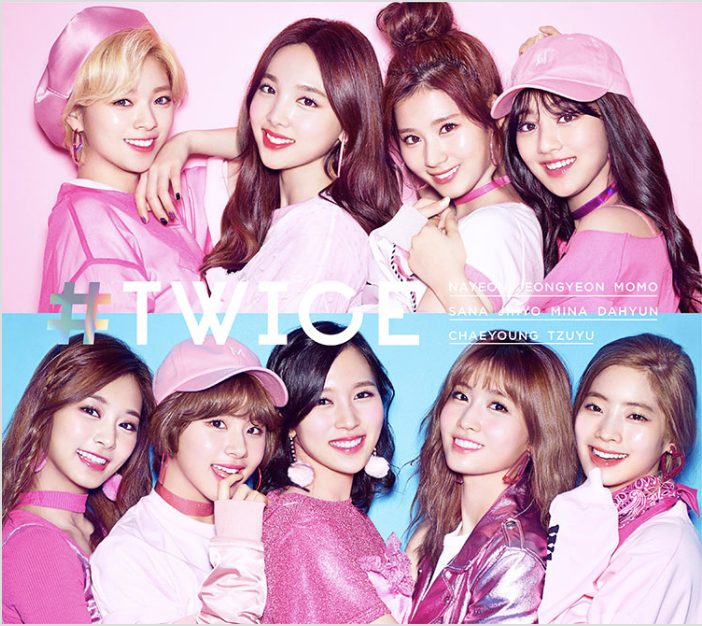 #TWICE - Limited B