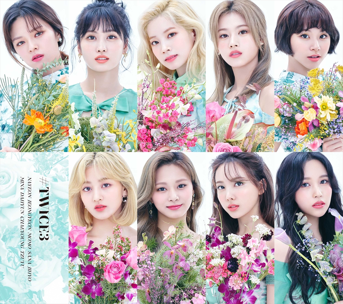 #TWICE3 - Limited B