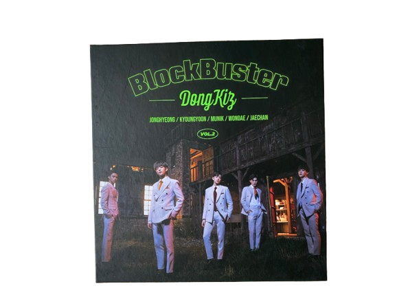DKZ "BlockBuster" STANDARD VERSION - Album Version