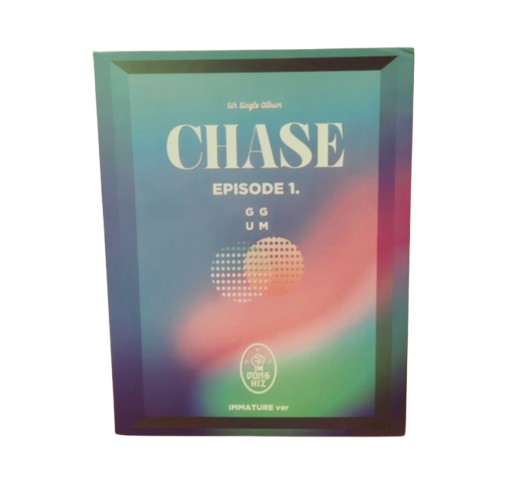 DKZ "Chase Episode 1. Ggum" IMMATURE VERSION - Album Version