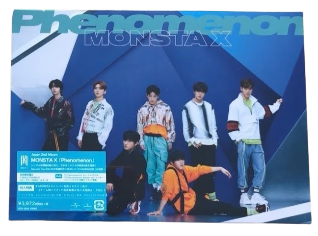 Phenomenon - Limited Version A