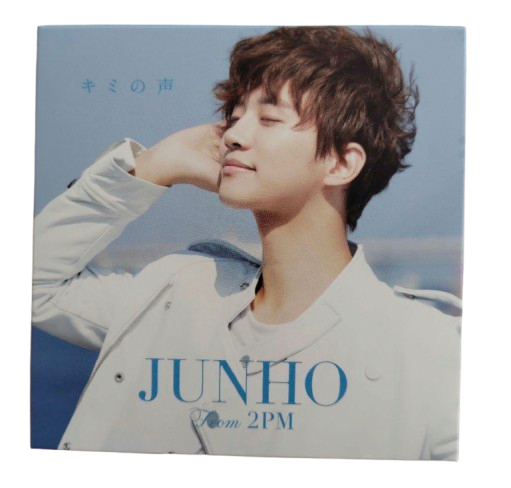 Kimi no Koe - Standard version