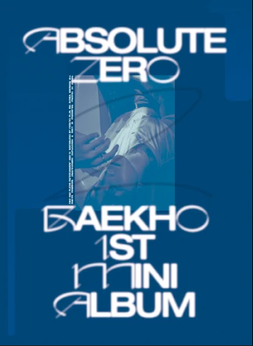 Absolute Zero - Melting