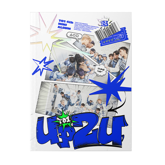 UP2U - Freeze Tag Version