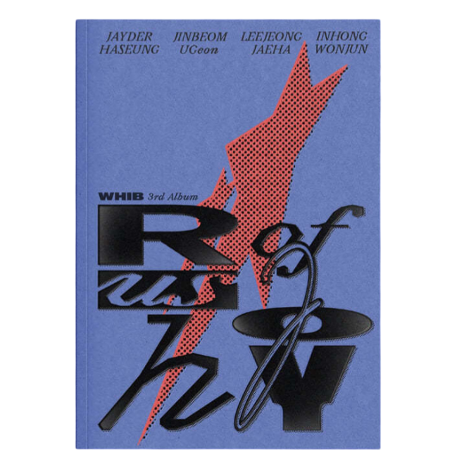 WHIB "Rush of Joy" Standard Version - Album Version