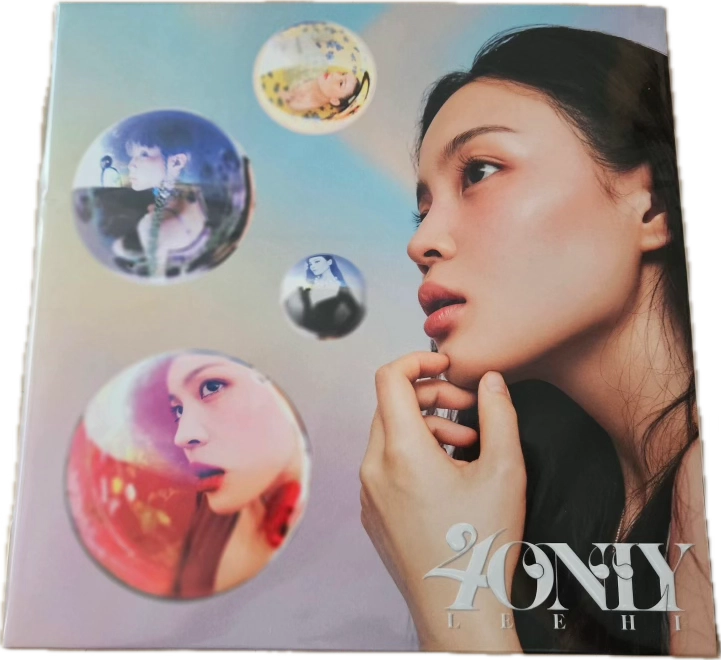 4 Only - LP version