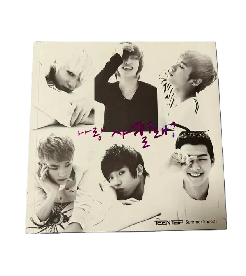 Teen Top "Summer Special ‘Be ma girl'" Standard Version - Album Version