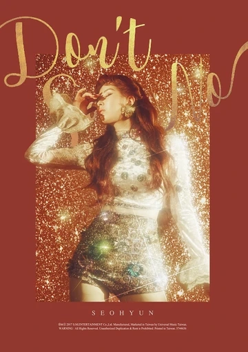 Don't Say No (Seohyun solo) - Taiwan version