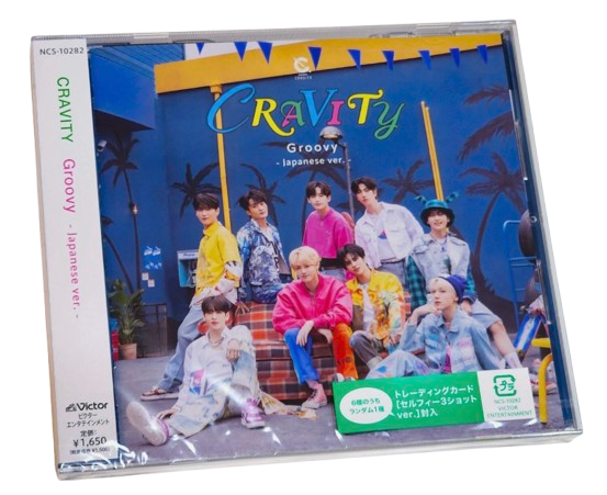 Groovy -Japanese Ver.- - Regular Edition