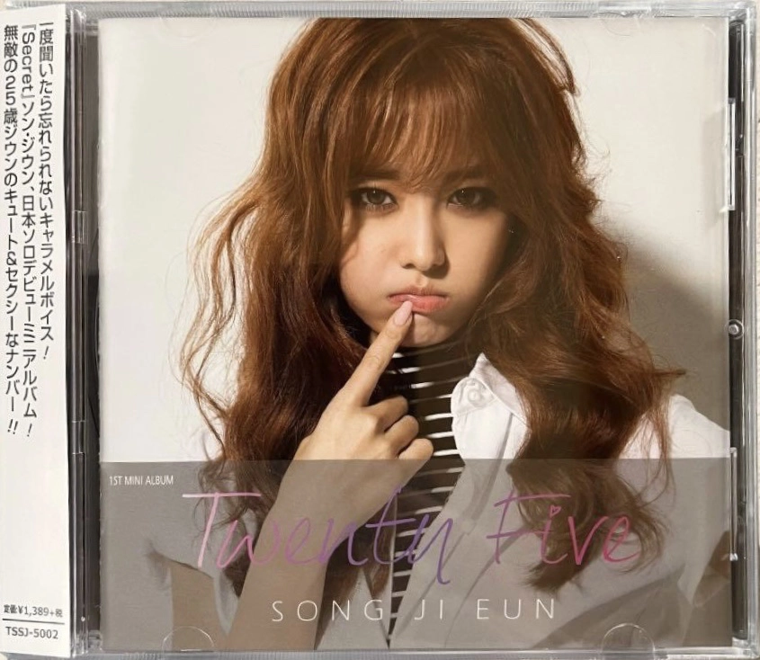 25 - Japanese Version