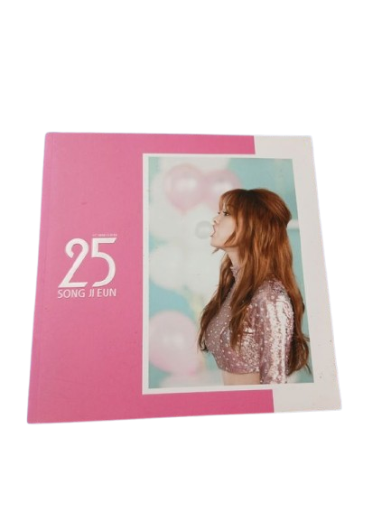 25 (Jieun Solo) - B ver.