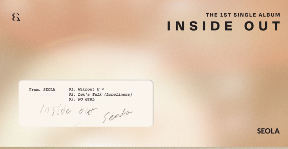 Inside Out - envelope version