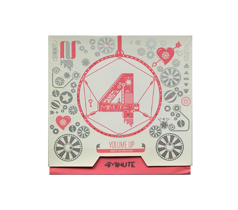 Volume Up - Standard Version