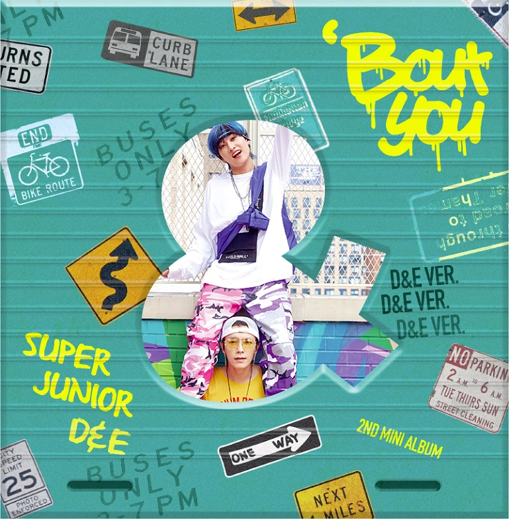 SUPER JUNIOR "'Bout You (D&E Unit)" D&E Ver. - Album Version