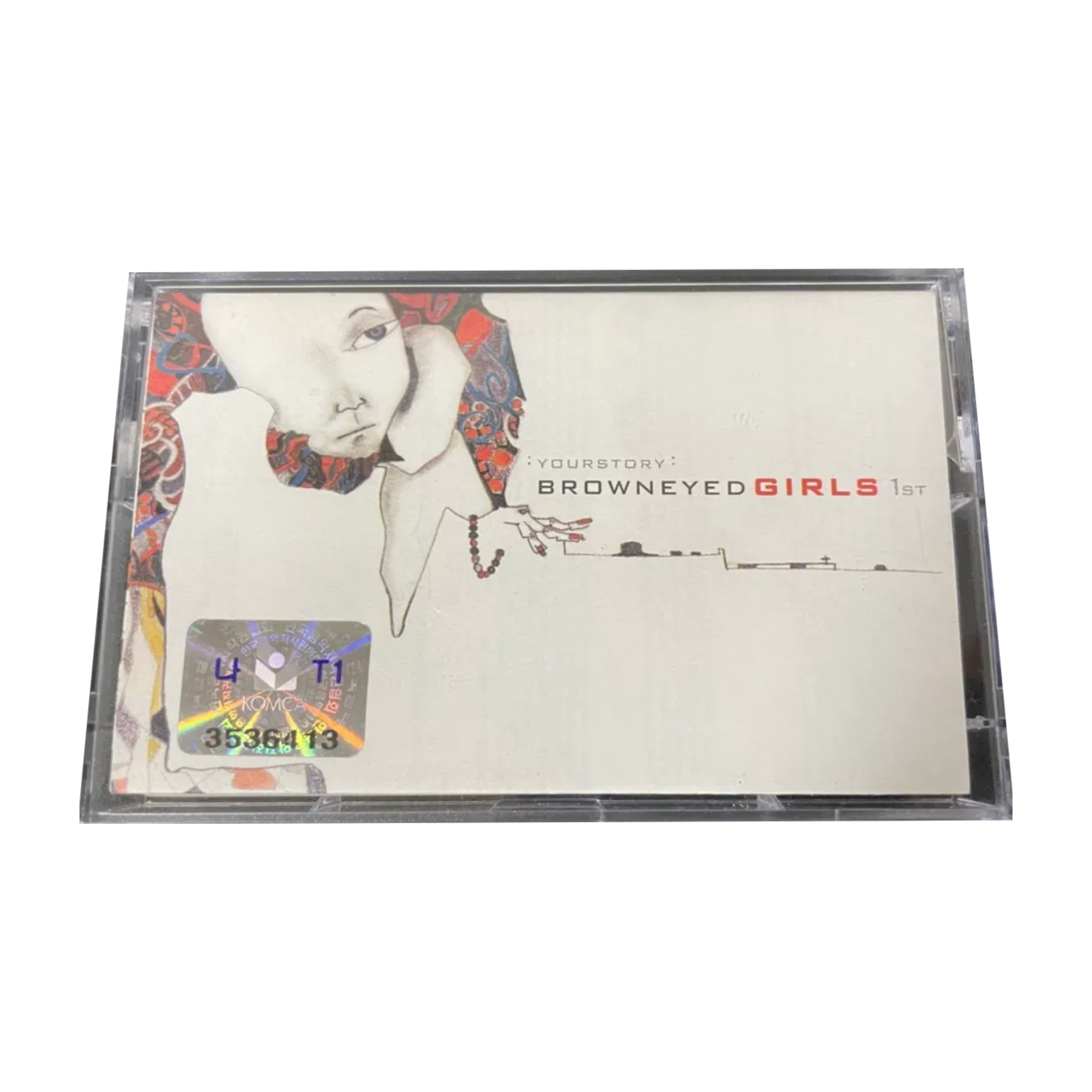 Your Story - Cassette Version