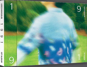 1991 (Changsub Solo) - 19