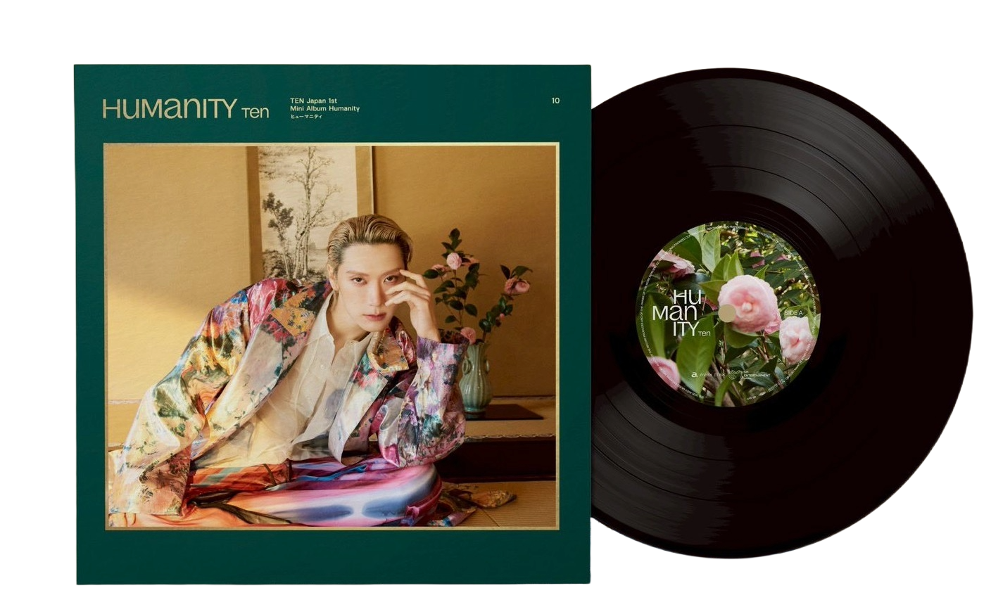 Humanity - Limited edition LP