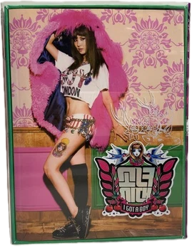 Girls' Generation "I Got a Boy" Seohyun Ver - Album Version