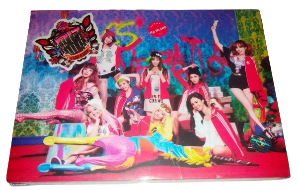 I Got a Boy - Indonesian version