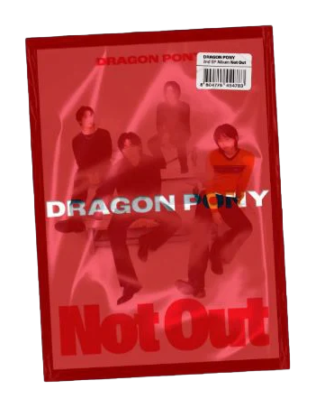 Dragon Pony "Not out " Standard - Album Version