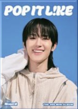 NouerA "POP IT LIKE" POCA album ver. (Gihyeon) - Album Version