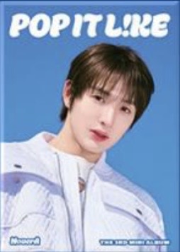 NouerA "POP IT LIKE" POCA album ver. (Junpyo) - Album Version