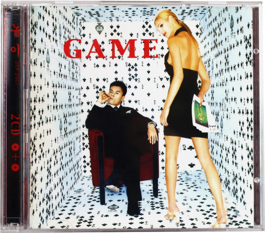 Game - CD