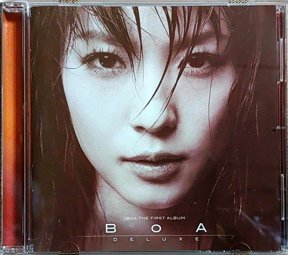 BoA (Deluxe) - Standard Version