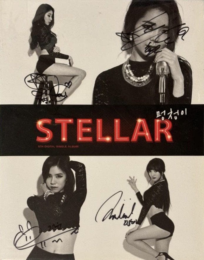 Fool - Promo (signed) album