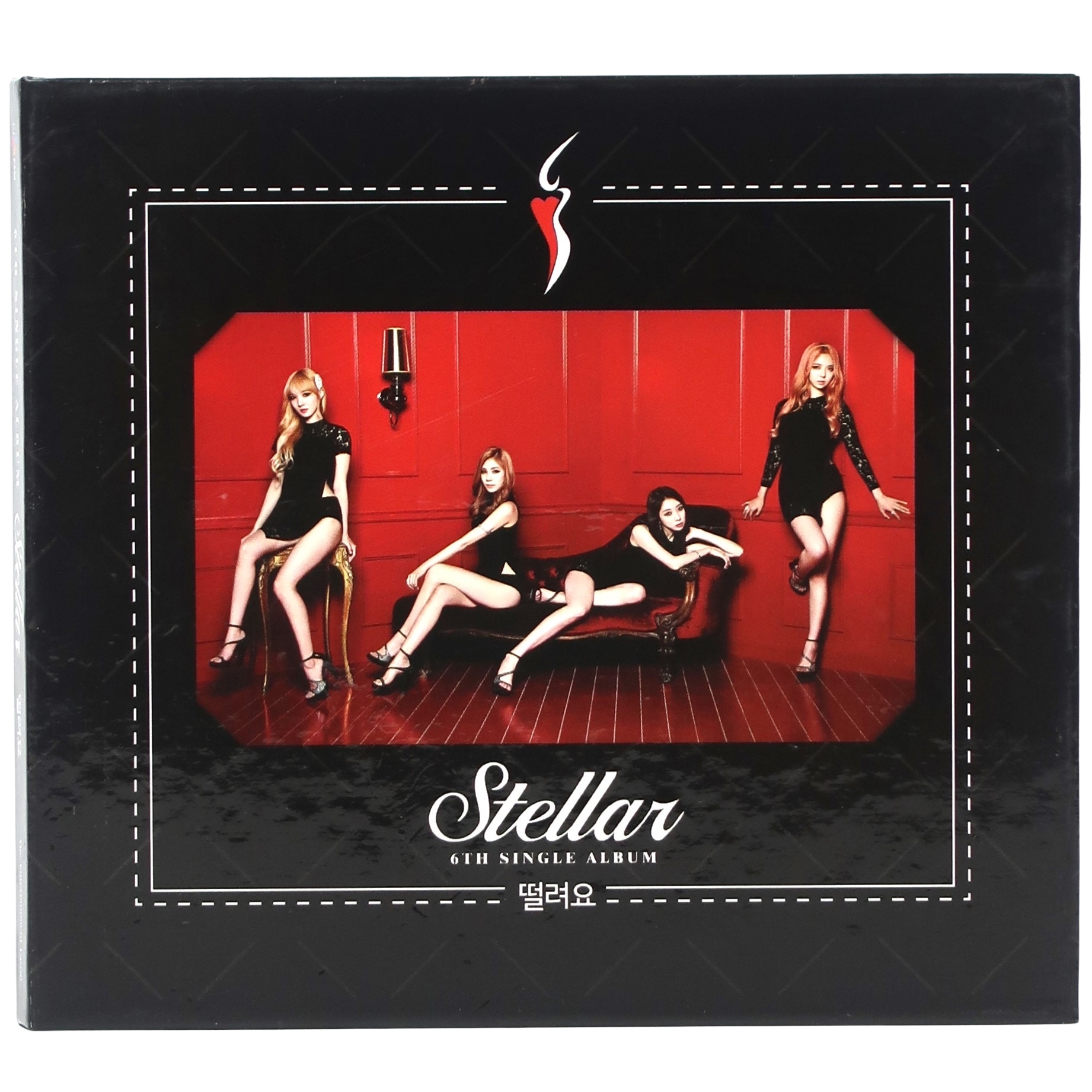 Vibrato - Promo album