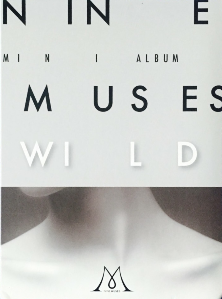 Wild - Standard Ver.