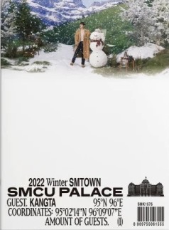 2022 WINTER SMTOWN: SMCU PALACE (Kangta) - GUEST. KANGTA Version