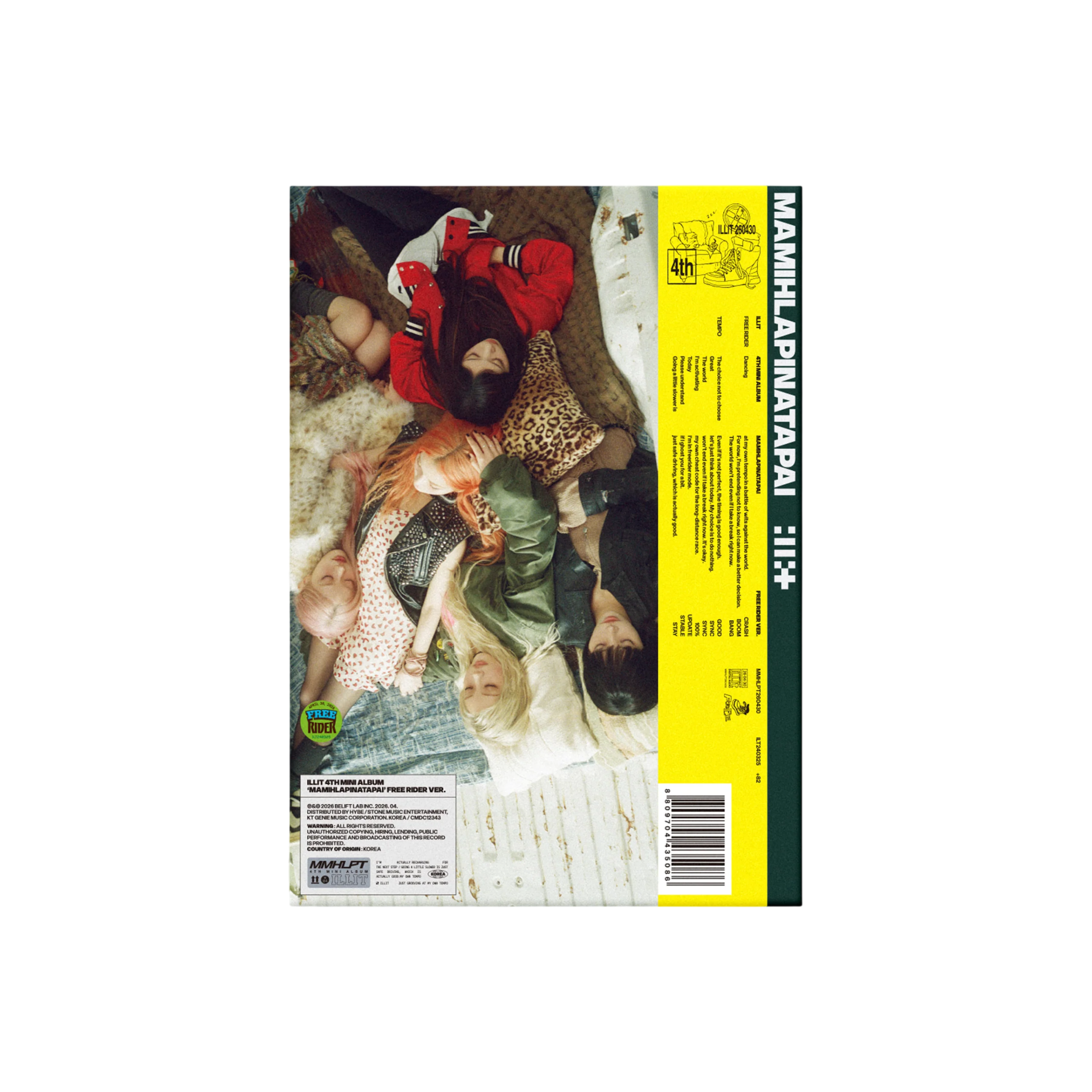 ILLIT "MAMIHLAPINATAPAI" Free Rider Version - Album Version