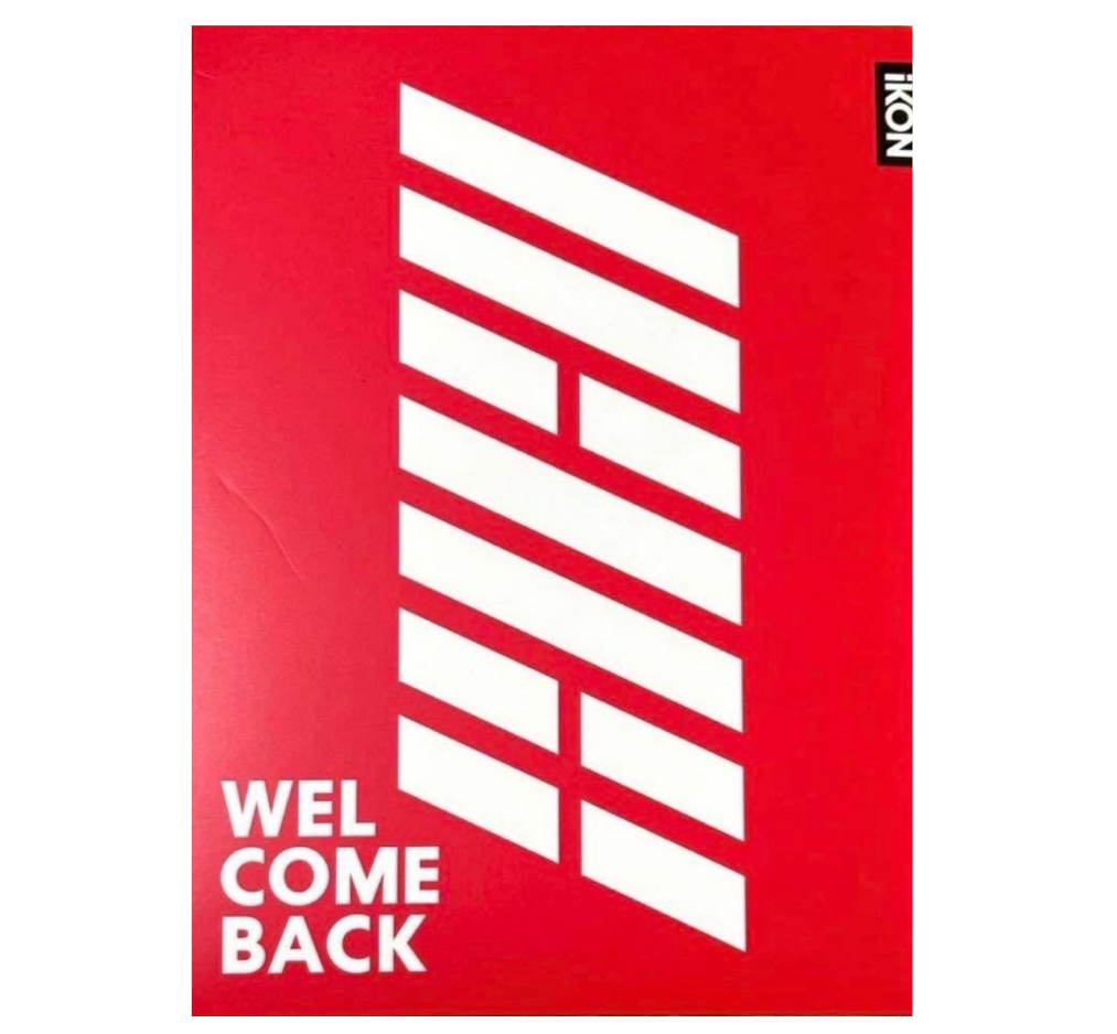 iKON 