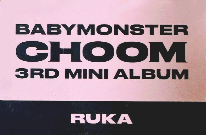 BABYMONSTER 