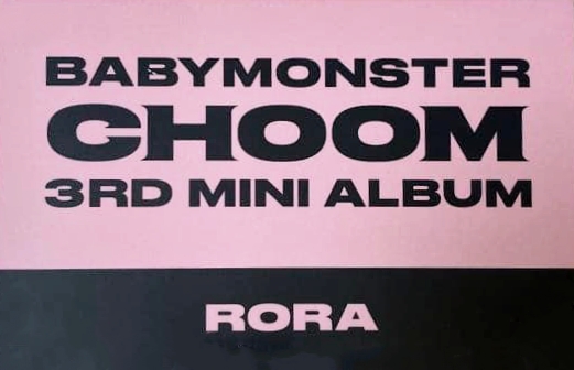 CHOOM - Plush keyring Rora version