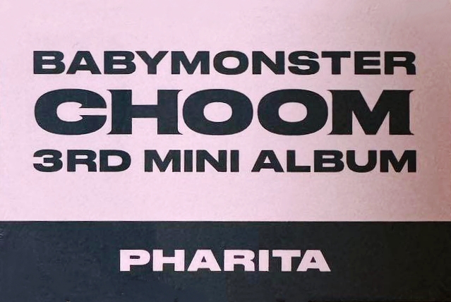 CHOOM - Plush keyring Pharita version