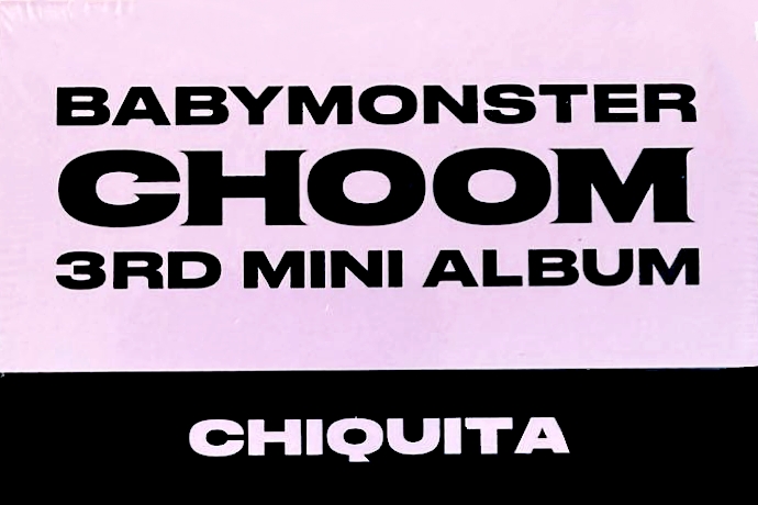 CHOOM - Plush keyring Chiquita version
