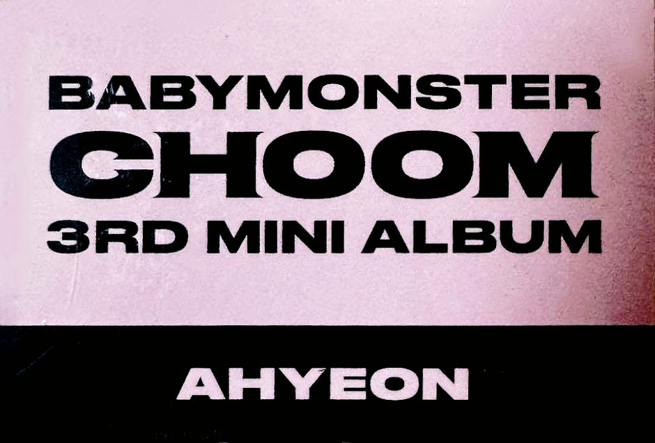 CHOOM - Plush keyring Ahyeon version