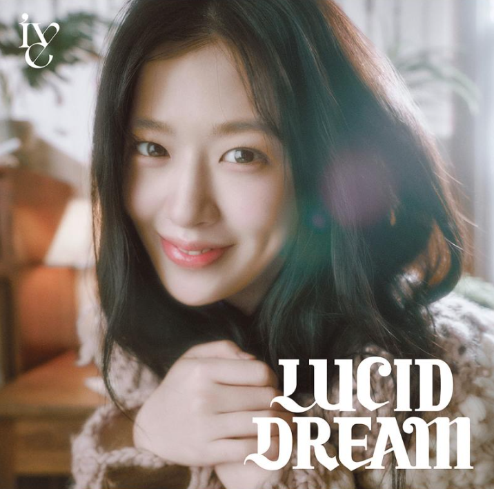 IVE "LUCID DREAM" Yujin Solo Jacket Version - Album Version