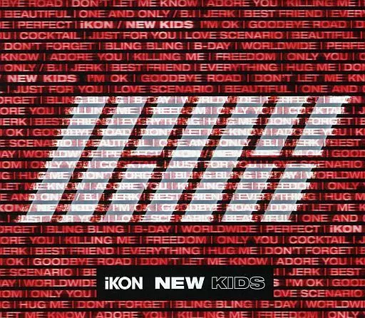iKON "New Kids (Japan release)" Limited edition (2CD + 3DVD) - Album Version