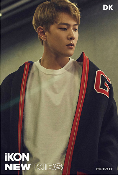 iKON "New Kids (Japan release)" Music card - DK Version - Album Version