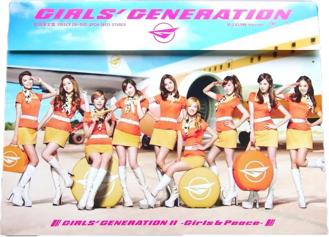 Girls' Generation "GIRLS' GENERATION II - Girls & Peace" CD + DVD version - Album Version