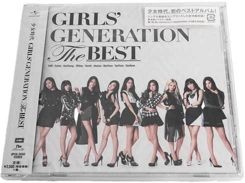 Girls' Generation "The Best" Standard Version - Album Version